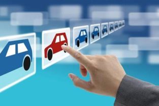 北京車展前瞻 車企擁抱電商浪潮，解析漢騰汽車如何重塑營銷格局