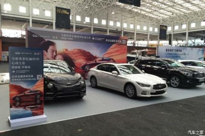 夢想照進現(xiàn)實，潮流與格調(diào)的盛宴——2015夢想車展FB-SHOW圓滿收官