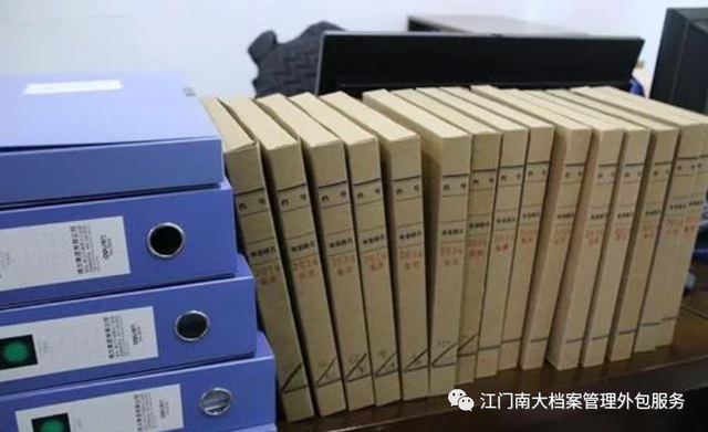 泛微文書(shū)定 以數(shù)字化檔案管理服務(wù)，助推高校智慧校園建設(shè)新篇章