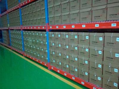 富德生命人壽江西分公司 檔案管理邁向?qū)I(yè)化，集中外包項(xiàng)目正式啟動(dòng)