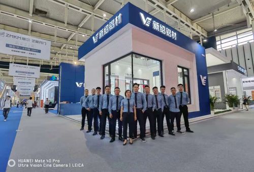 新紹鋁材嚴(yán)子活 專(zhuān)注產(chǎn)品、服務(wù)與市場(chǎng)，以專(zhuān)業(yè)外包助力企業(yè)長(zhǎng)青