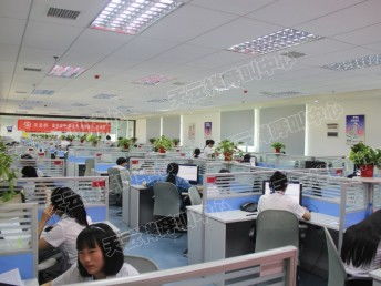 外包服務(wù)助力企業(yè)運(yùn)營升級(jí) 以移動(dòng)業(yè)務(wù)為例，解析檔案服務(wù)外包新機(jī)遇